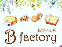 B factory.png