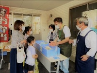 ショップイベント① (ぼかし).jpg