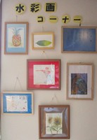 水彩画③.JPG
